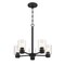 Westinghouse Chandelier 60W 5Lght Sylvestre, Matte Black Clear Glass 6115300 - alternate 3